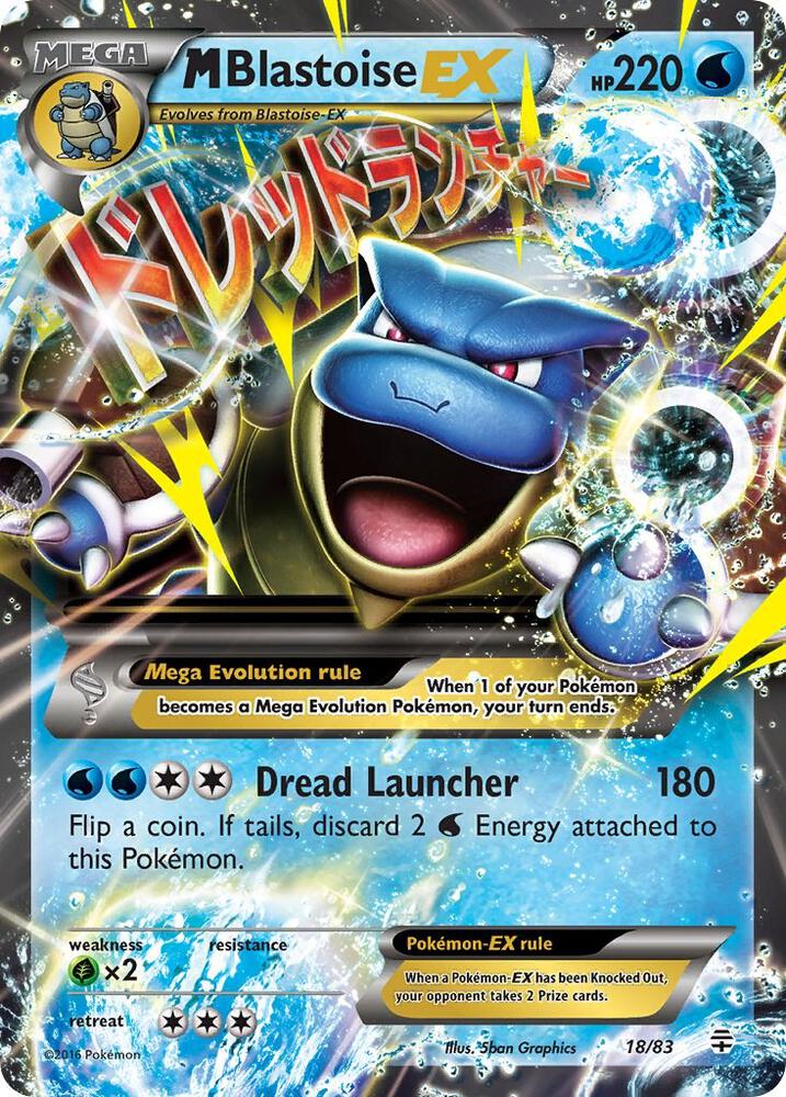 M Blastoise EX - 18/83 - Ultra Rare