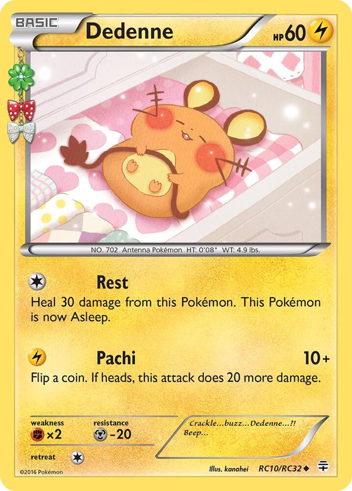 Dedenne - RC10/RC32 - Uncommon