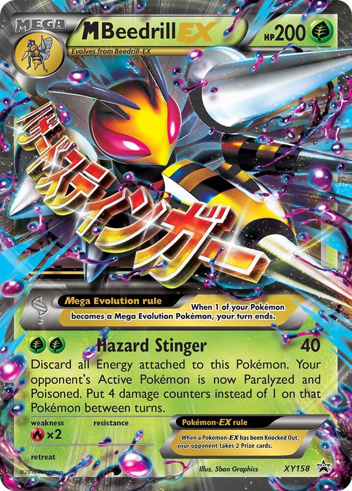 M Beedrill EX - XY158 - Promo