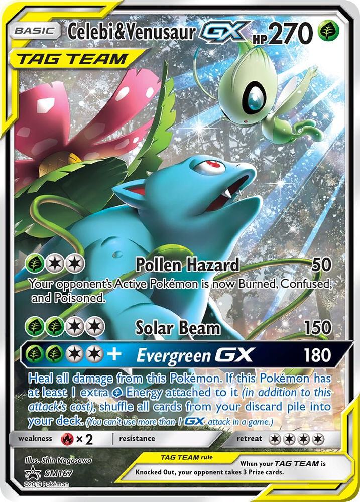 Celebi & Venusaur GX - SM167 - SM167 - Promo