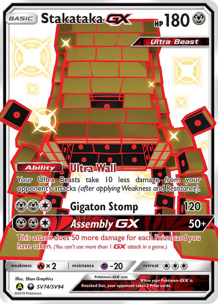 Stakataka GX - SV74/SV94 - Shiny Holo Rare