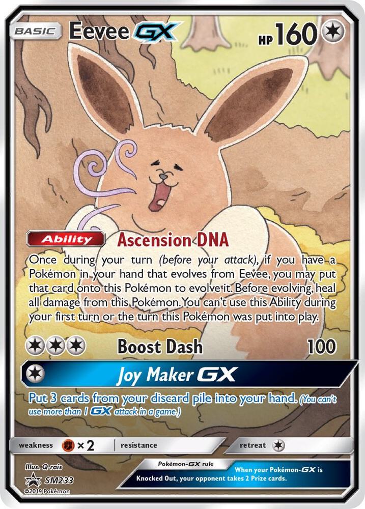 Eevee GX - SM233 - SM233 - Promo