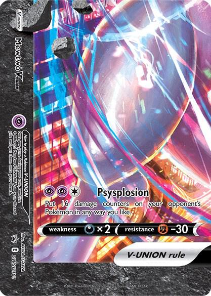 Mewtwo V-UNION - SWSH161 - SWSH161 - Promo