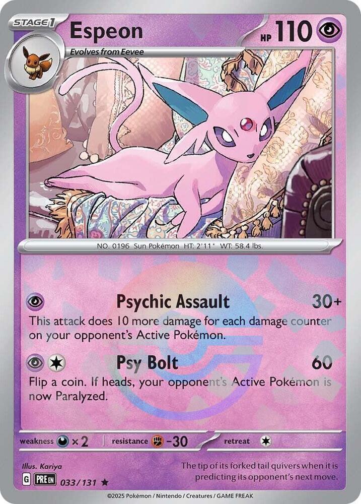 Espeon (Poke Ball Pattern) - 033/131 - Rare