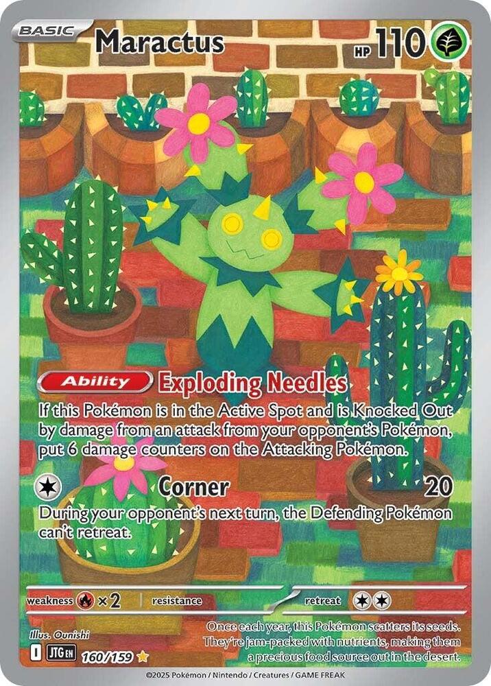 Maractus - 160/159 - Illustration Rare