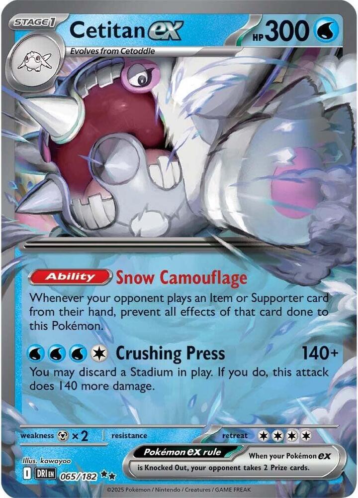 Cetitan ex - 065/182 - Double Rare