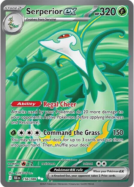 Serperior ex - 156/086 - Ultra Rare