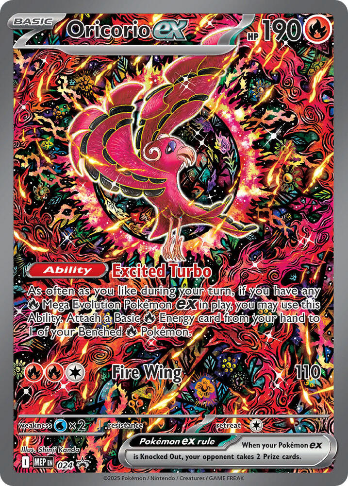 Oricorio ex - 024 - Promo