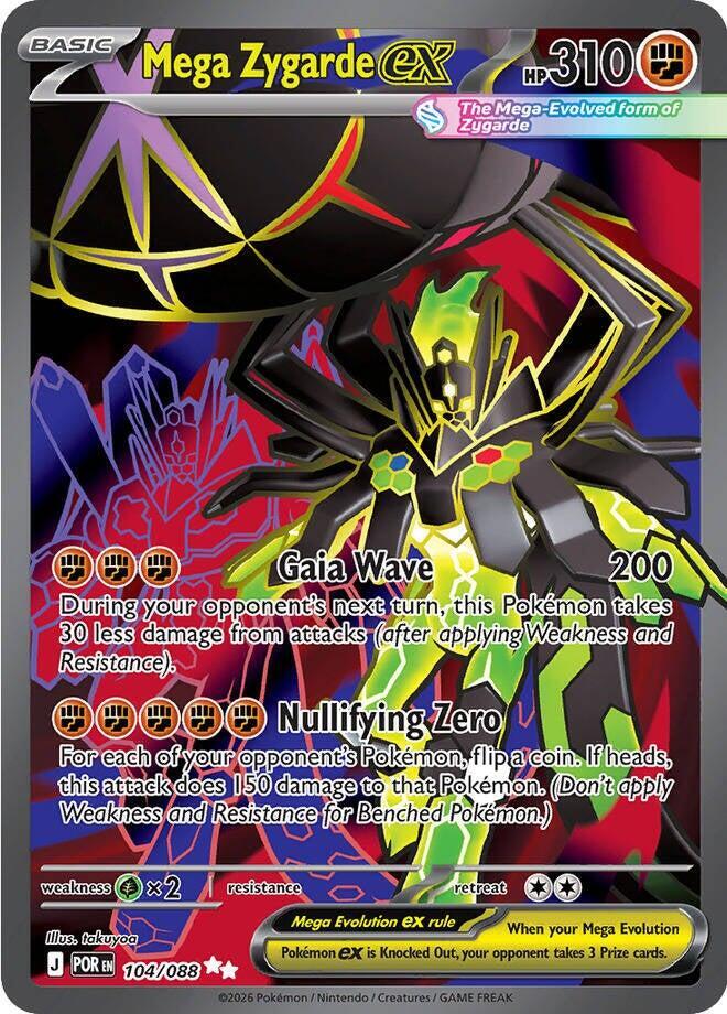Mega Zygarde ex - 104/088 - Ultra Rare