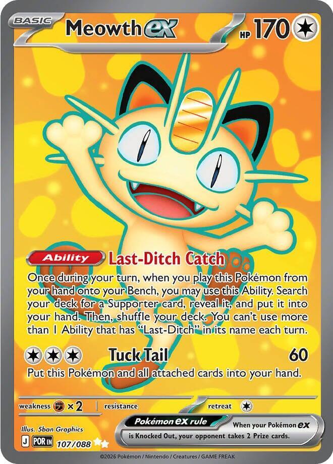 Meowth ex - 107/088 - Ultra Rare