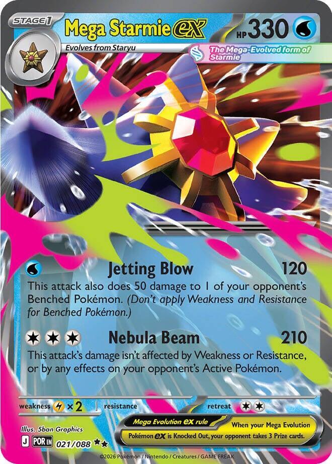 Mega Starmie ex - 021/088 - Double Rare