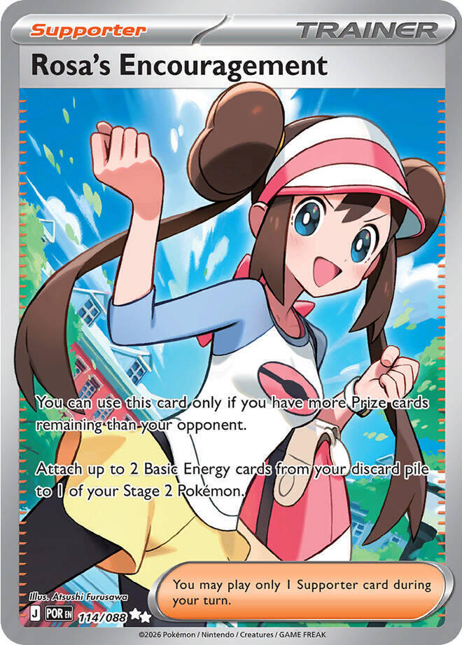 Rosa's Encouragement - 114/088 - Ultra Rare