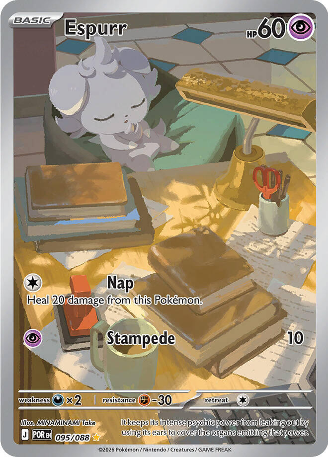 Espurr - 095/088 - Illustration Rare