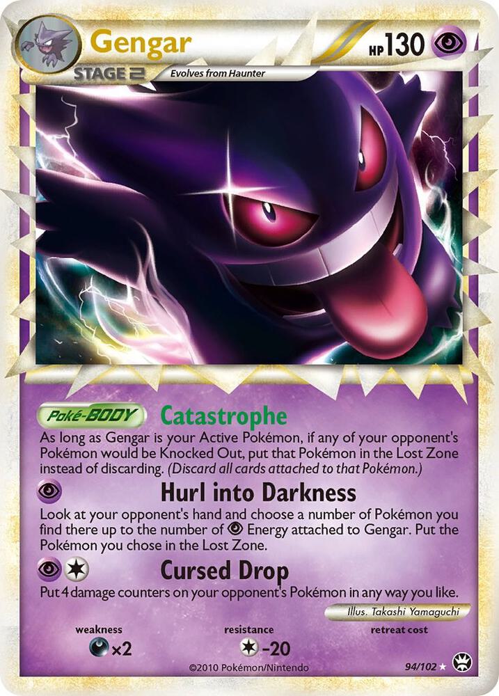 Gengar (Prime) - 94/102 - Ultra Rare