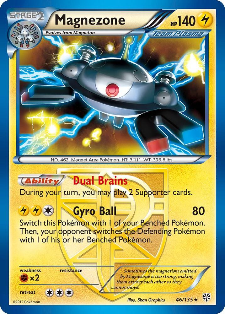 Magnezone (Team Plasma) - 46/135 - Holo Rare