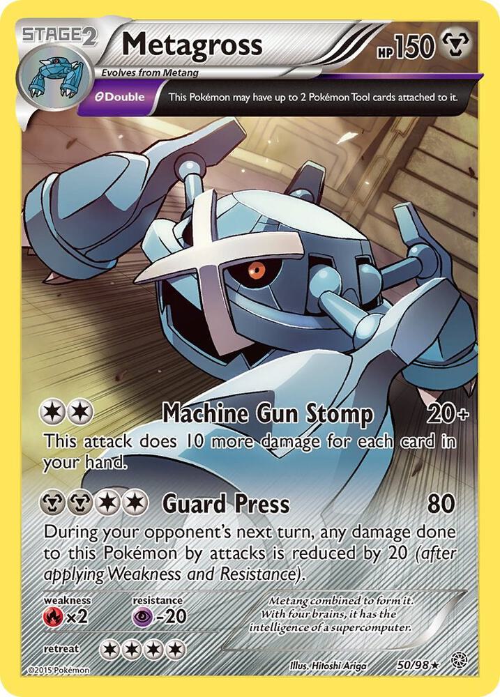 Metagross (50) - 50/98 - Rare