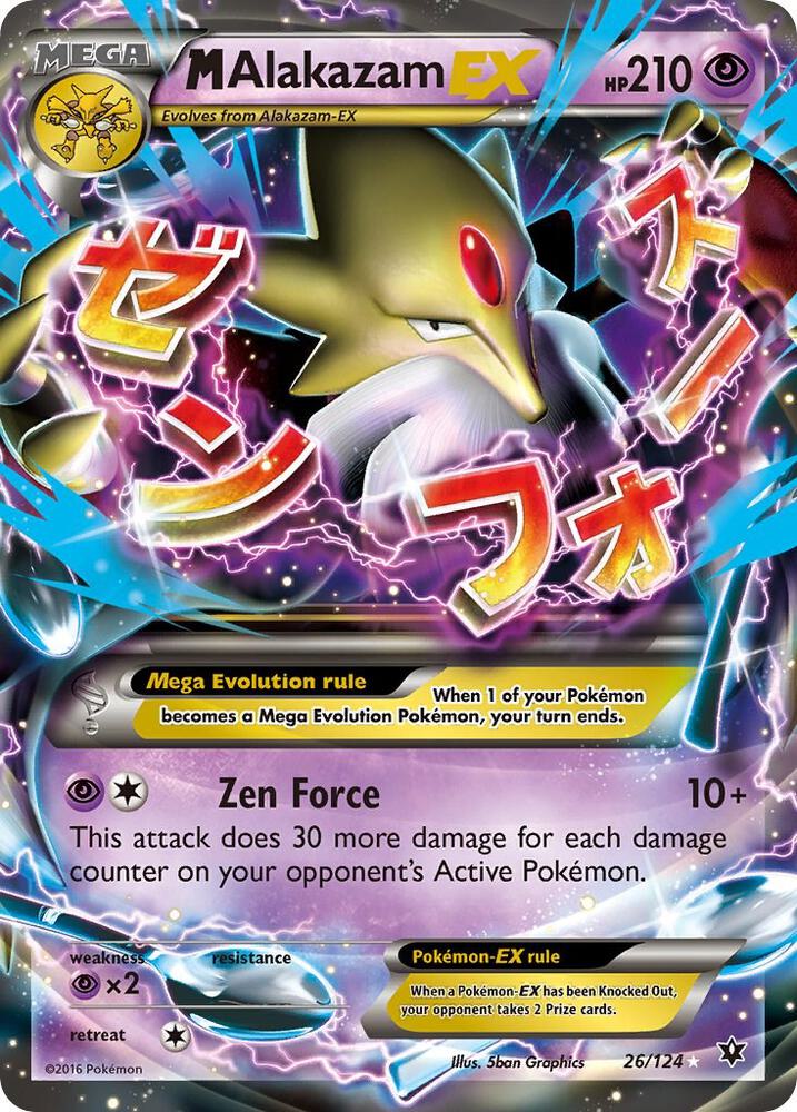 M Alakazam EX - 26/124 - Ultra Rare