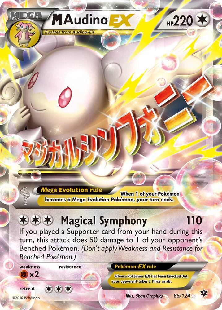 M Audino EX - 85/124 - Ultra Rare