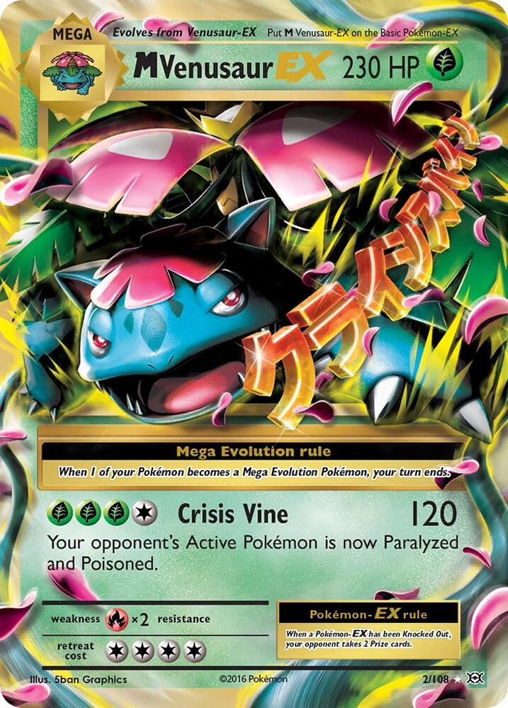 M Venusaur EX - 2/108 - Ultra Rare