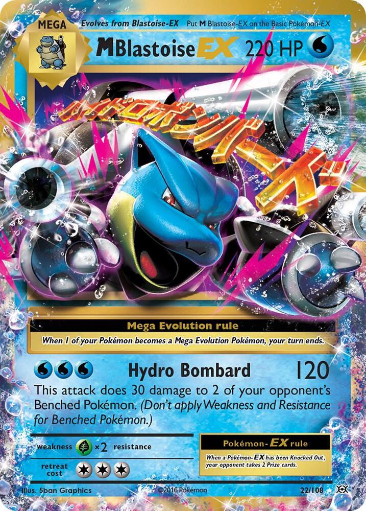 M Blastoise EX - 22/108 - Ultra Rare