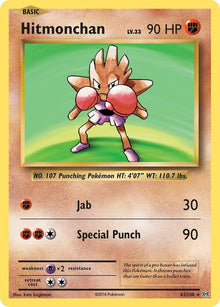 Hitmonchan - 62/108 - Holo Rare