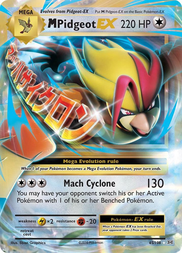 M Pidgeot EX - 65/108 - Ultra Rare