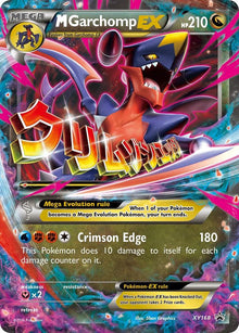 M Garchomp EX - XY168 - XY168 - Promo