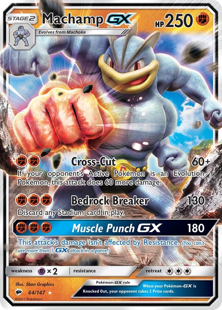 Machamp GX - 64/147 - Ultra Rare