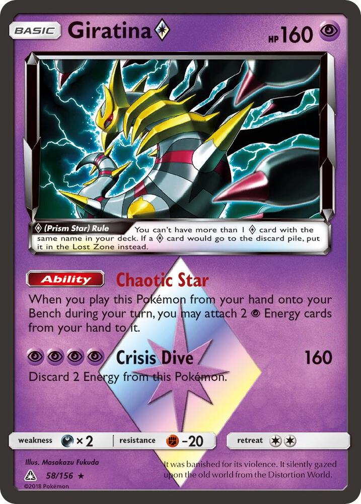 Giratina Prism Star - 58/156 - Prism Rare