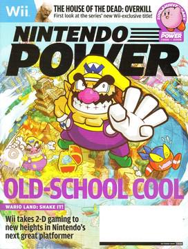 [Volume 233] Wario Land: Shake It