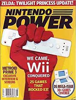 [Volume 206] E3 2006