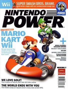 [Volume 227] Mario Kart Wii