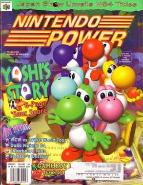[Volume 104] Yoshi's Story