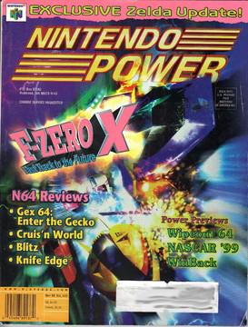 [Volume 112] F-Zero X