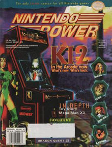 [Volume 81] Killer Instinct 2