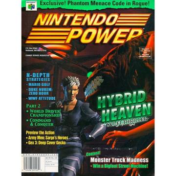 [Volume 123] Hybrid Heaven