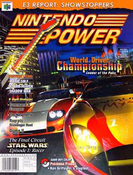[Volume 122] World Driver Championship