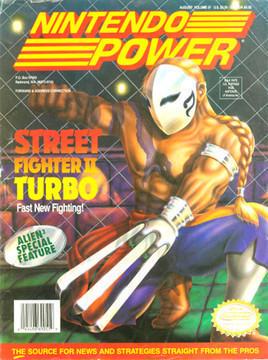 [Volume 51] Street Fighter 2: Turbo