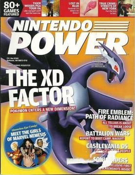 [Volume 197] Pokemon XD: Gale of Darkness