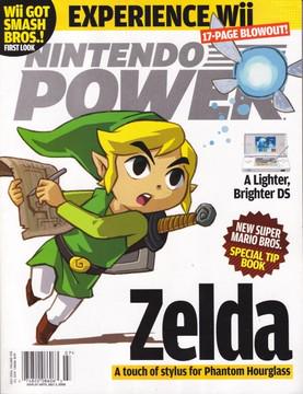 [Volume 205] Zelda: Phantom Hourglass