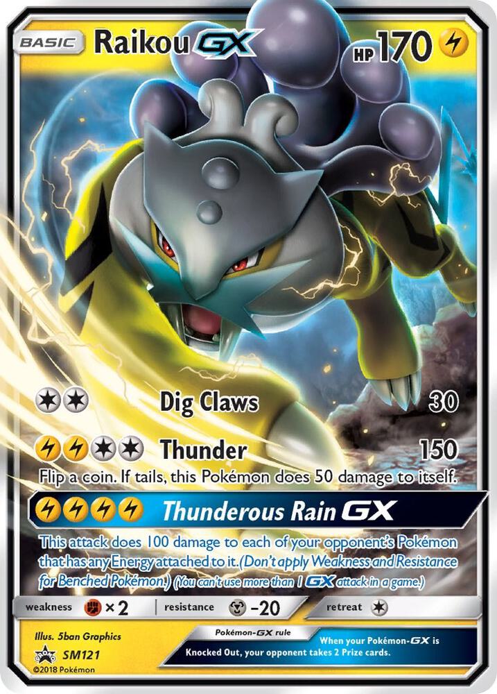 Raikou GX - SM121 - Promo