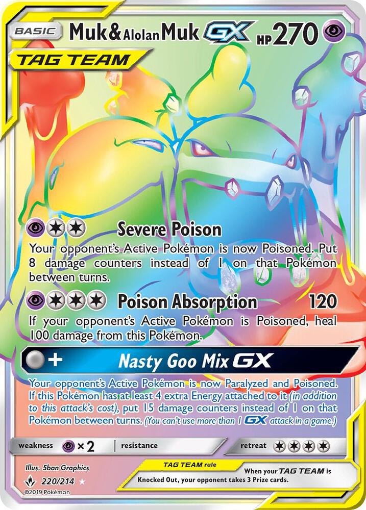 Muk & Alolan Muk GX (Secret) - 220/214 - Secret Rare