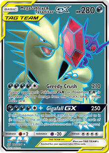Mega Sableye & Tyranitar GX (Full Art) - 225/236 - Ultra Rare