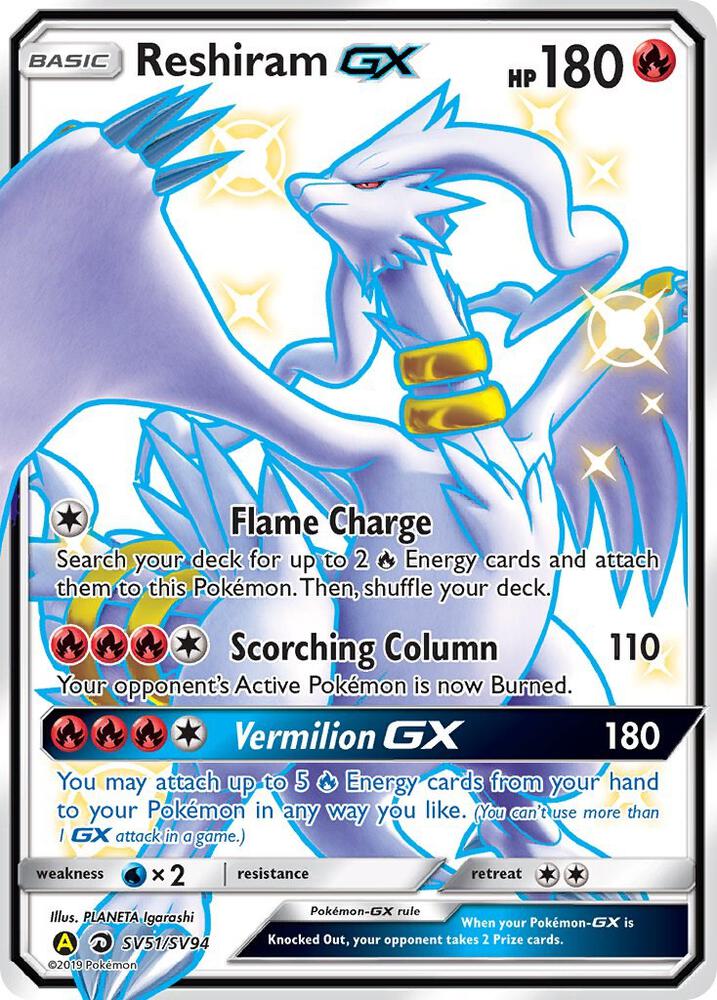 Reshiram GX - SV51/SV94 - Shiny Holo Rare