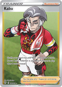 Kabu (Full Art) - 186/189 - Ultra Rare