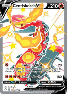 Centiskorch V - SV108/SV122 - Shiny Holo Rare