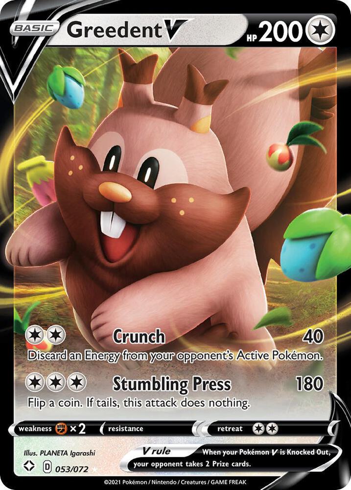 Greedent V - 053/072 - Ultra Rare