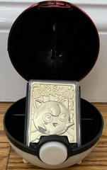 Jigglypuff [Gold Plated] #39 (Pokemon Burger King)
