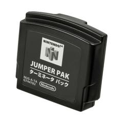 Jumper Pak (Nintendo 64)