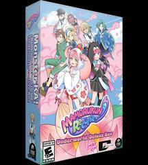 Mamorukun ReCurse! [Underworld Edition] (Nintendo Switch)